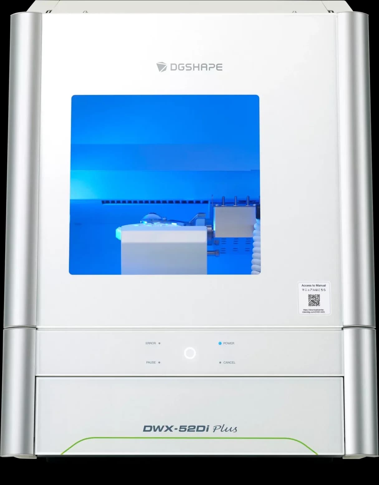 DGSHAPE DWX-52Di Plus, 5-osna dentalna glodalica za suvo glodanje sa diskom cirkonijuma